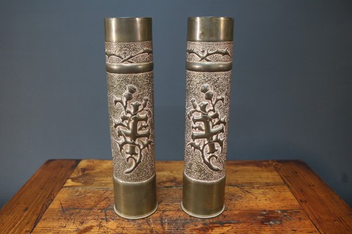 Ww1 trench art vases british - ww1,
