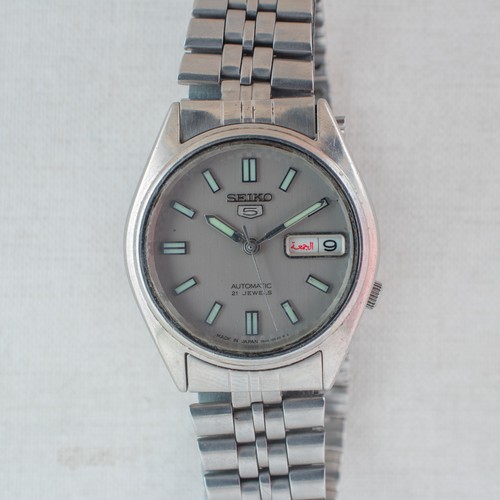 Vintage seiko automatic - seiko,