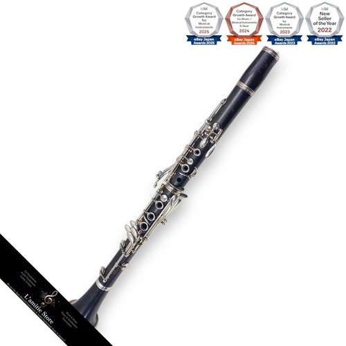 Buffet crampon clarinet - clarinet, r13