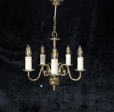 Classical Vintage Small 5 Arm