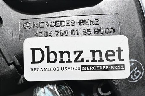 A2047500185 rear tailgate lock - rear,