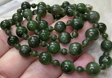 Vintage Genuine Dark Green