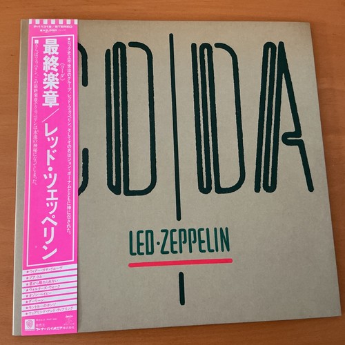 Led zeppelin coda japan obi - led,