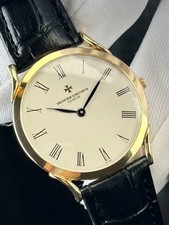 (18ct Gold/Serviced) Vacheron