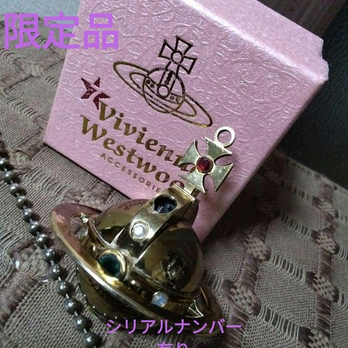 Vivienne westwood planet motif - vivienne,