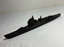 World War II Imperial Japanese