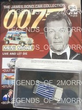 EAGLEMOSS JAMES BOND CAR