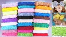 1 Yard of 8cm Elastic Stretch