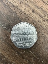 Benjamin Britten Rare 50p coin 2013
