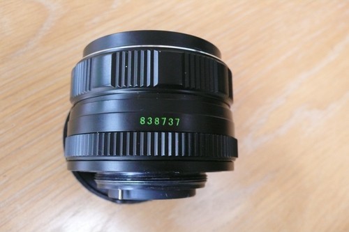 Helios 44m 58mm lens nice - f2,