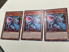 Yugioh Asian English K9-17