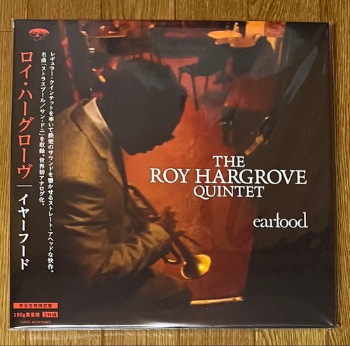 Roy hargrove earfood - hargrove, 180g