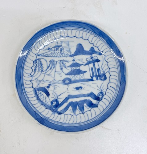 Antique chinese export canton - export,