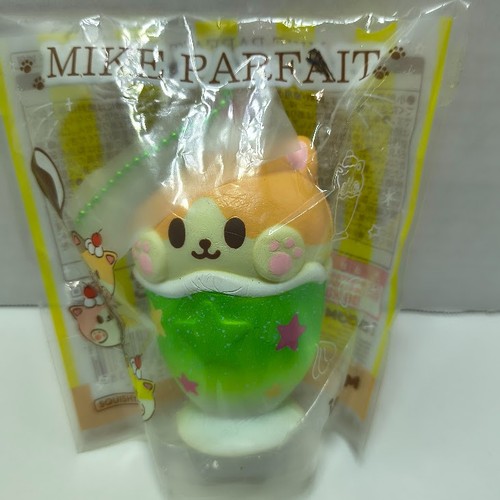 Rare ibloom mike parfait - rare,