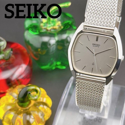 Rare old seiko octagon gray - [rare],