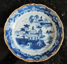 Fine 18th C Chinese Porcelain