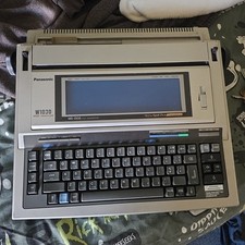 PANASONIC W-1030 Personal Word Processor Typewriter 1980s