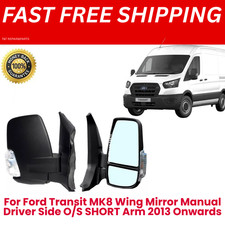 For Ford Transit MK8 Wing