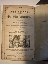 Prague 1868 - Easter Haggadah