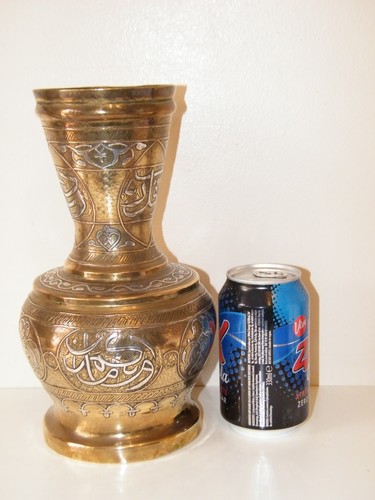 Antique islamic mamluk revival - antique,