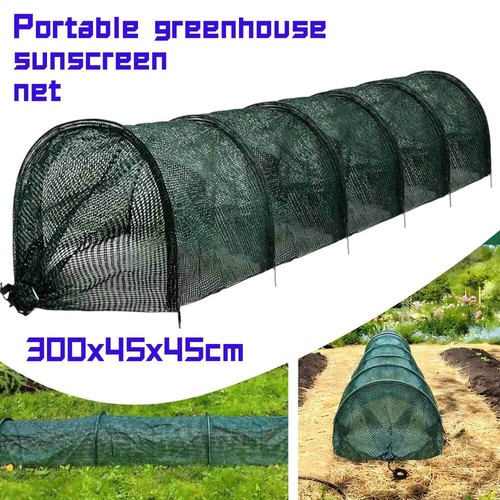 300cm garden tunnel shade net - tunnel,