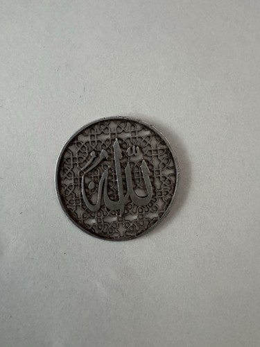 Antique turk ottoman coin - turk,
