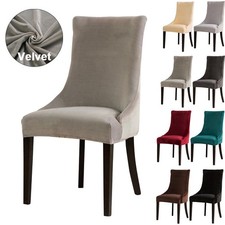 Velvet dining chiar covers - velvet,