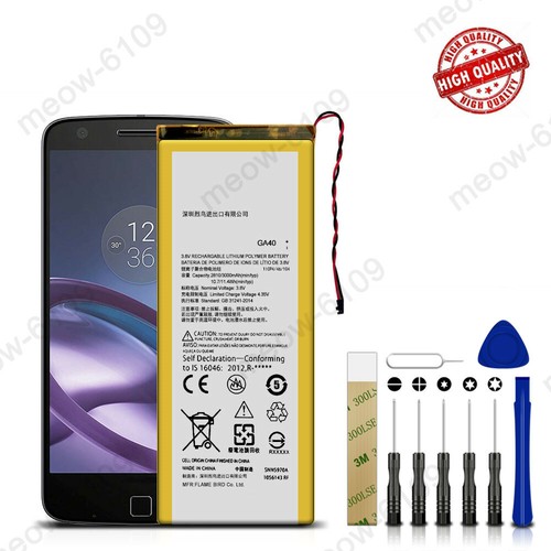 New ga40 3000mah battery - new,