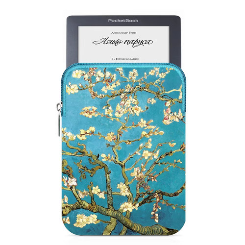 Protective sleeve bag for - d7,
