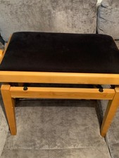 Adjustable Piano Stool - (Oak Colour)