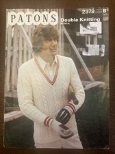 MENS CLASSIC V NECK CRICKET