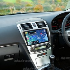 9'' For Toyota Avensis