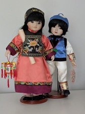 Chinese Porcelain Doll, Ting
