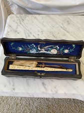 Chinese Qing Dynasty Antique