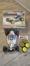 Kyosho Lazer ZX-R Vintage RC