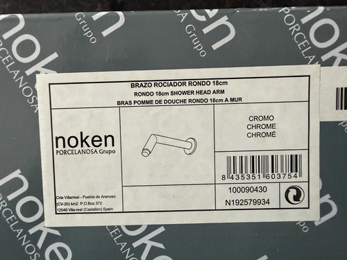 Porcelanosa rondo angled - rondo,