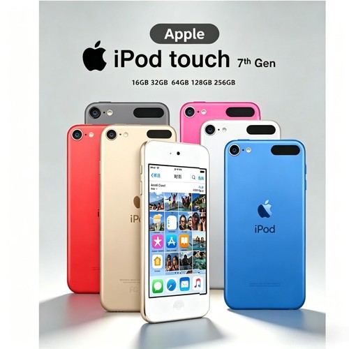 New apple ipod - new, 7th