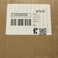 Bosch, 11036056, Refrigerator