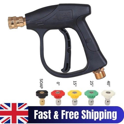High pressure washer spray gun - washer,
