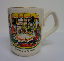 Sadler Welsh Souvenir Mug Cofion O Gymru Vintage Bone China Ceramic Pottery Cup