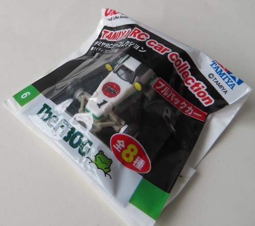 Tamiya ucc coffee mini green - ucc,
