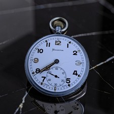 WWII British Military GS/TP