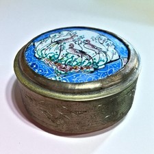 Vintage Persian enamel brass