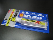 CEMEDINE SUPER-X 8008 Camera