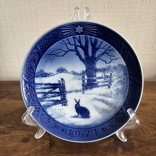 Vintage royal copenhagen - royal,