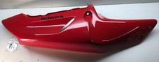 Fireblade Right Hand Side Rear