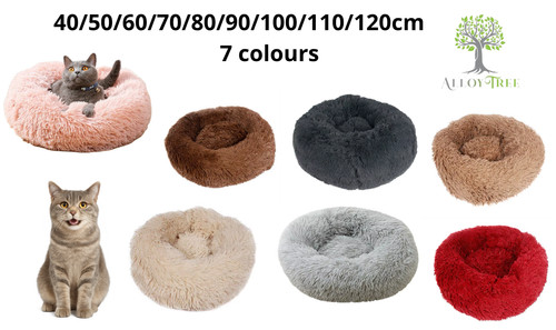Dog bed donut soft - dog, plush