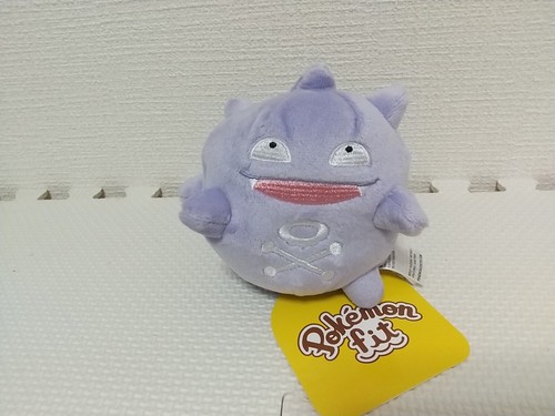 Pokemon fit plush doll - fit,