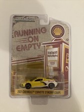 Greenlight 1:64 - Running on