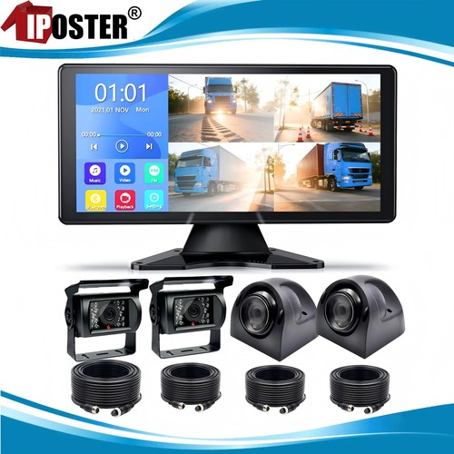 Quad screen monitor dvr - quad-screen,